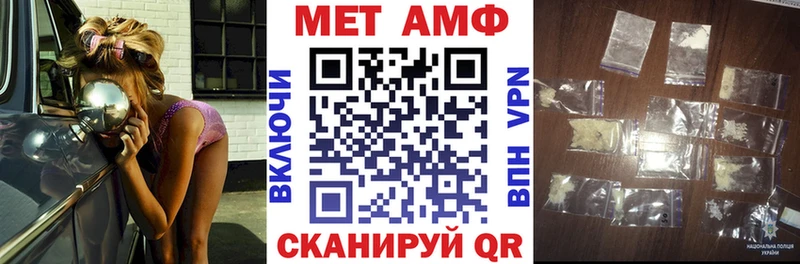 kraken   цена   Высоковск  мориарти формула  Amphetamine 98% 