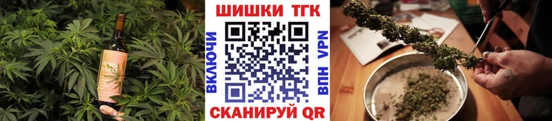 Еда ТГК марихуана  omg вход  Высоковск 