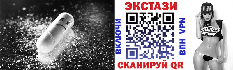 дарк нет наркотические препараты  Высоковск  ЭКСТАЗИ бентли 