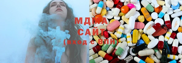 винт Ивангород
