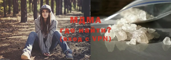 apvp Тихвин
