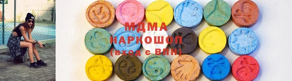 таблы Богданович