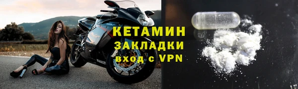 таблы Богданович