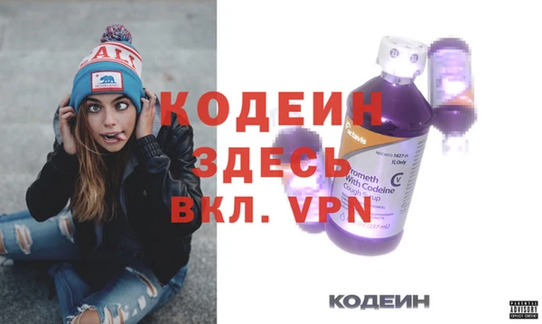 круглые Богородск