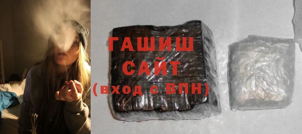 таблы Богданович