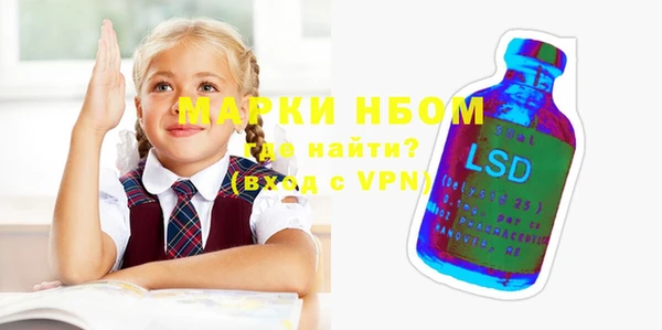 таблы Богданович