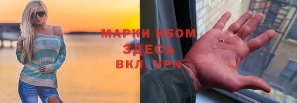 таблы Богданович