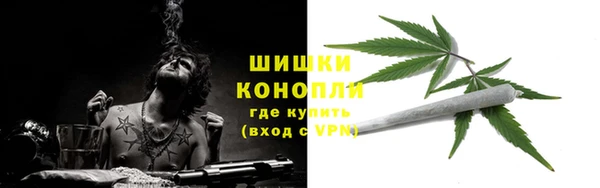 кокаин перу Бугульма