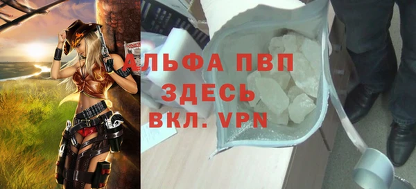 круглые Богородск