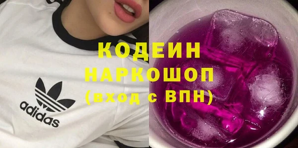 прущая мука Баксан