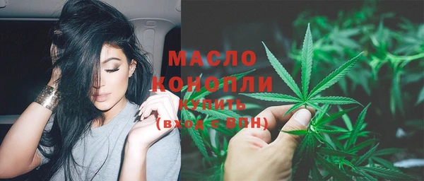 таблы Богданович