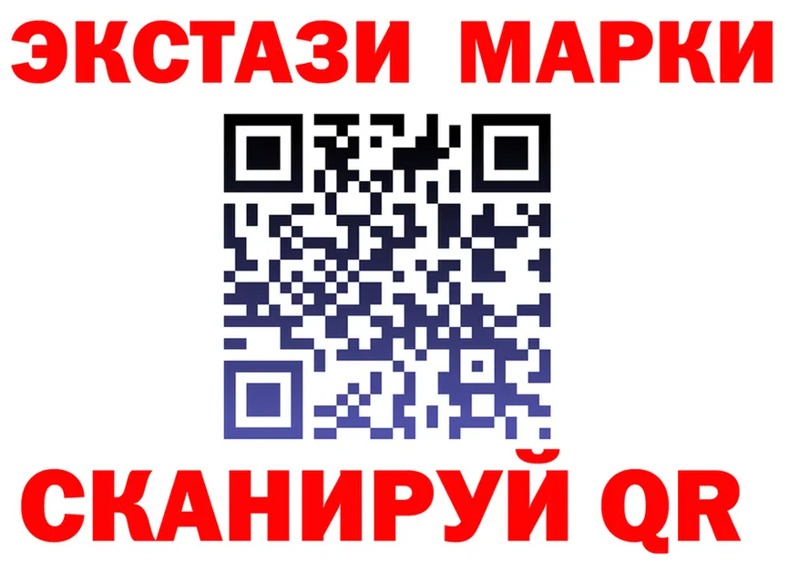 БУТИРАТ оксана зеркало shop mega Высоковск